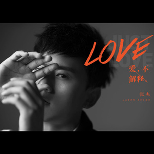 男人舔女人下面动态图
