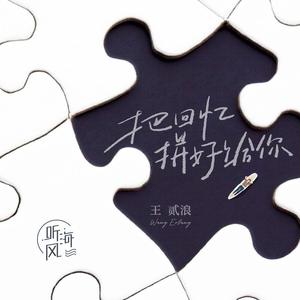 男人舔女人下面动态图
