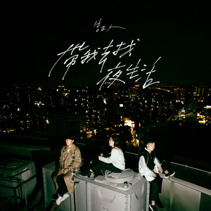 男人舔女人下面动态图
