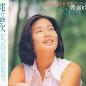 男人舔女人下面动态图
