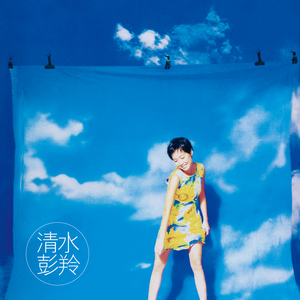 男人舔女人下面动态图
