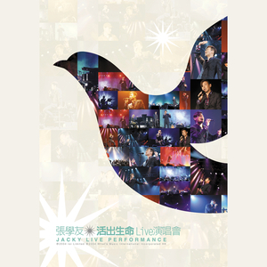 男人舔女人下面动态图
