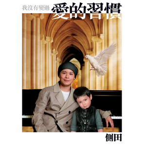 男人舔女人下面动态图
