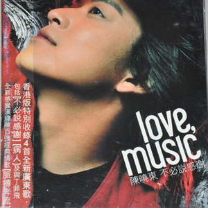 男人舔女人下面动态图
