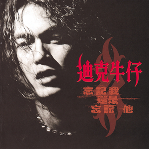 男人舔女人下面动态图
