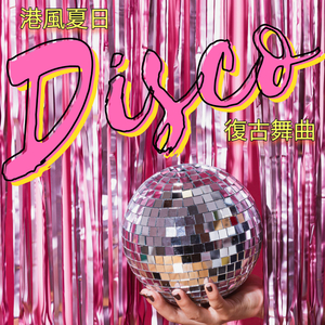 男人舔女人下面动态图
