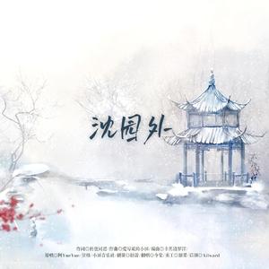 男人舔女人下面动态图
